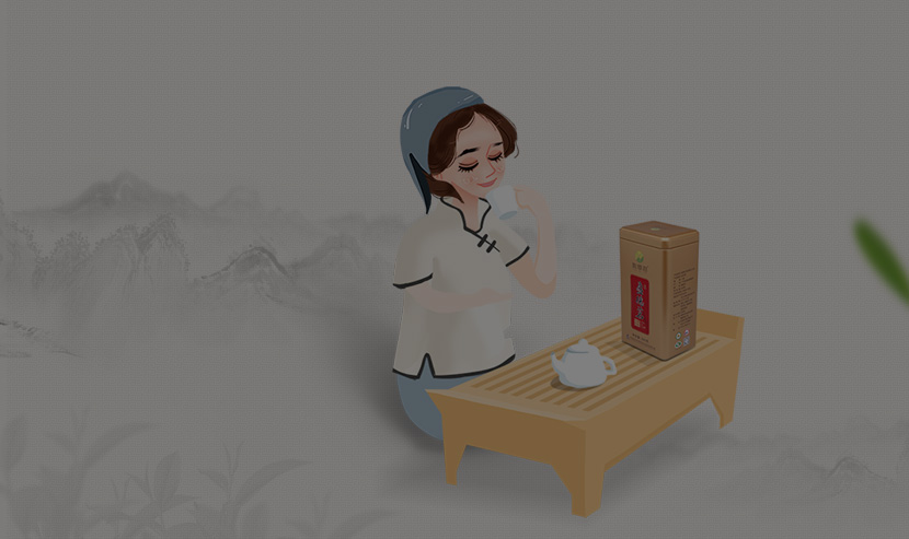 廣州網(wǎng)站建設(shè)-盈德茗官網(wǎng)網(wǎng)站建設(shè)