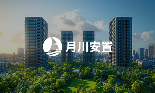 海南月川物業(yè)管理微信小程序建設(shè)項(xiàng)目開(kāi)通上線啦！