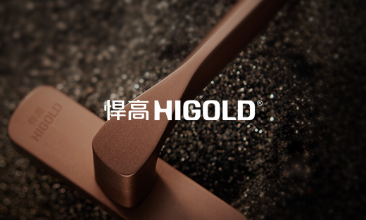 悍高門窗小程序建設開通上線！