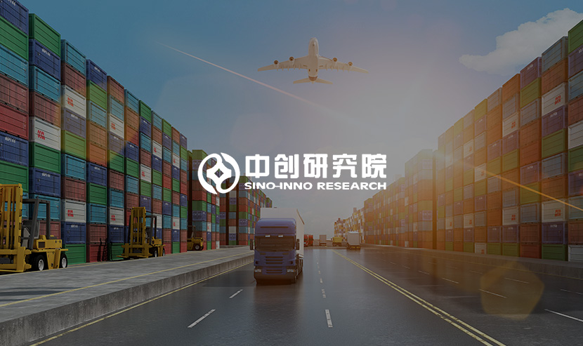 大灣區(qū)物流與供應鏈創(chuàng)新企業(yè)50強 官方網(wǎng)站建設以及評選系統(tǒng)開通上線啦！