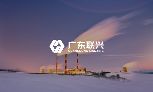 聯(lián)興網(wǎng)站建設項目開通上線啦！