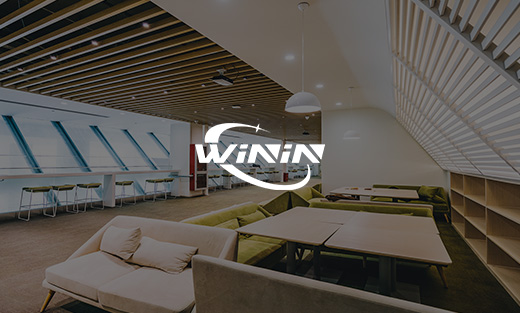 維盈建材外貿(mào)網(wǎng)站現(xiàn)已正式開通上線！
