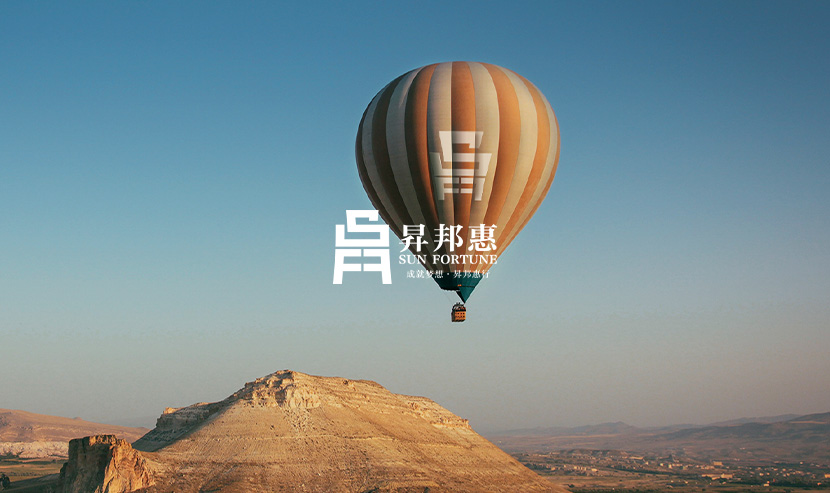 昇邦惠網(wǎng)站建設(shè)項目開通上線啦！
