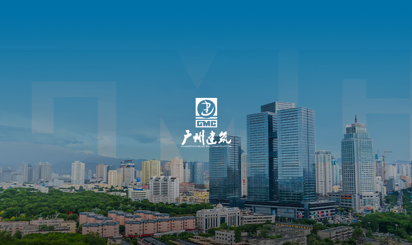 新疆建投網(wǎng)站建設(shè)項(xiàng)目開通上線啦！