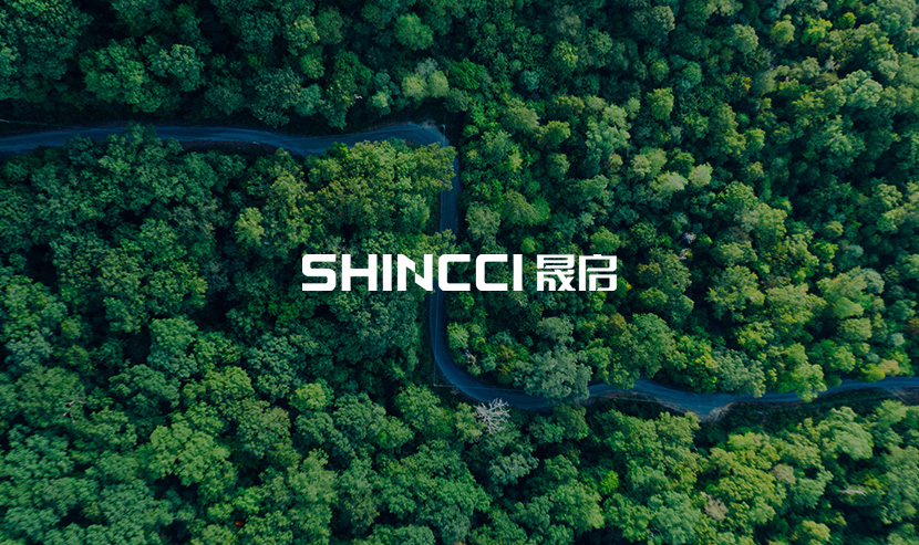 晟啟能源網(wǎng)站改版設計全新上線~