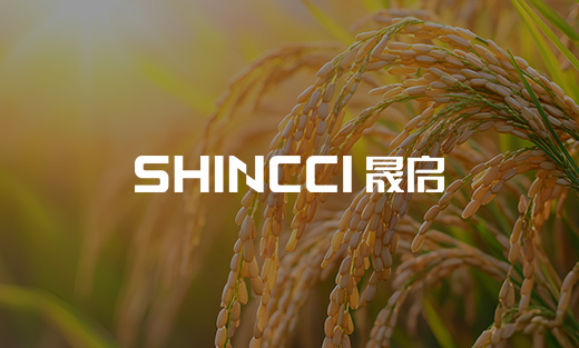 晟啟農(nóng)業(yè)全新官網(wǎng)完成上線運行~