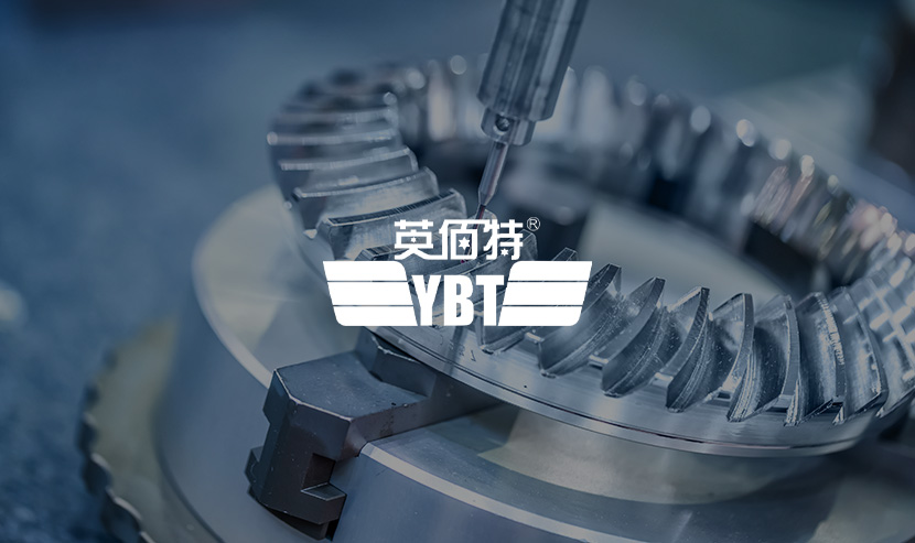 英佰特全新官網(wǎng)上線，專業(yè)科技實(shí)力與用戶體驗(yàn)并重