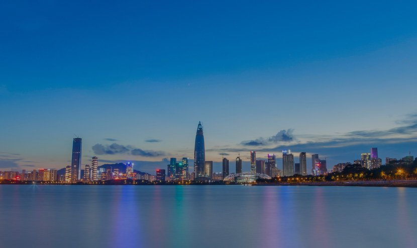 廣州網(wǎng)站建設(shè)-深圳市建設(shè)工程標(biāo)準(zhǔn)學(xué)會(huì)
