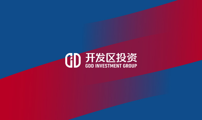 廣州開發(fā)區(qū)投資集團(tuán) × 優(yōu)網(wǎng)科技：網(wǎng)站建設(shè)改版上線，塑造國(guó)企官網(wǎng)標(biāo)桿。